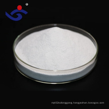 LOW PRICE SODIUM HYDROSULFITE  CAS NO 7775-14-6 manufacturer